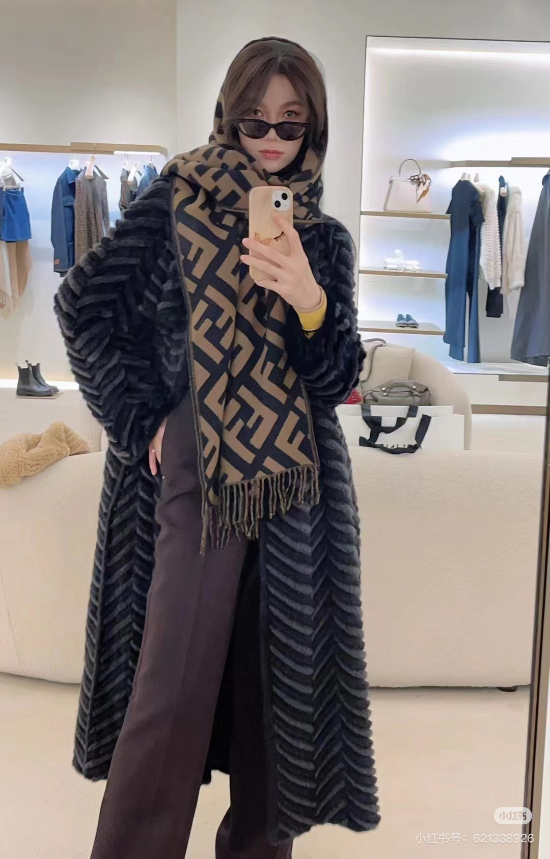 China Replica Fendi Scarf 44usd Only