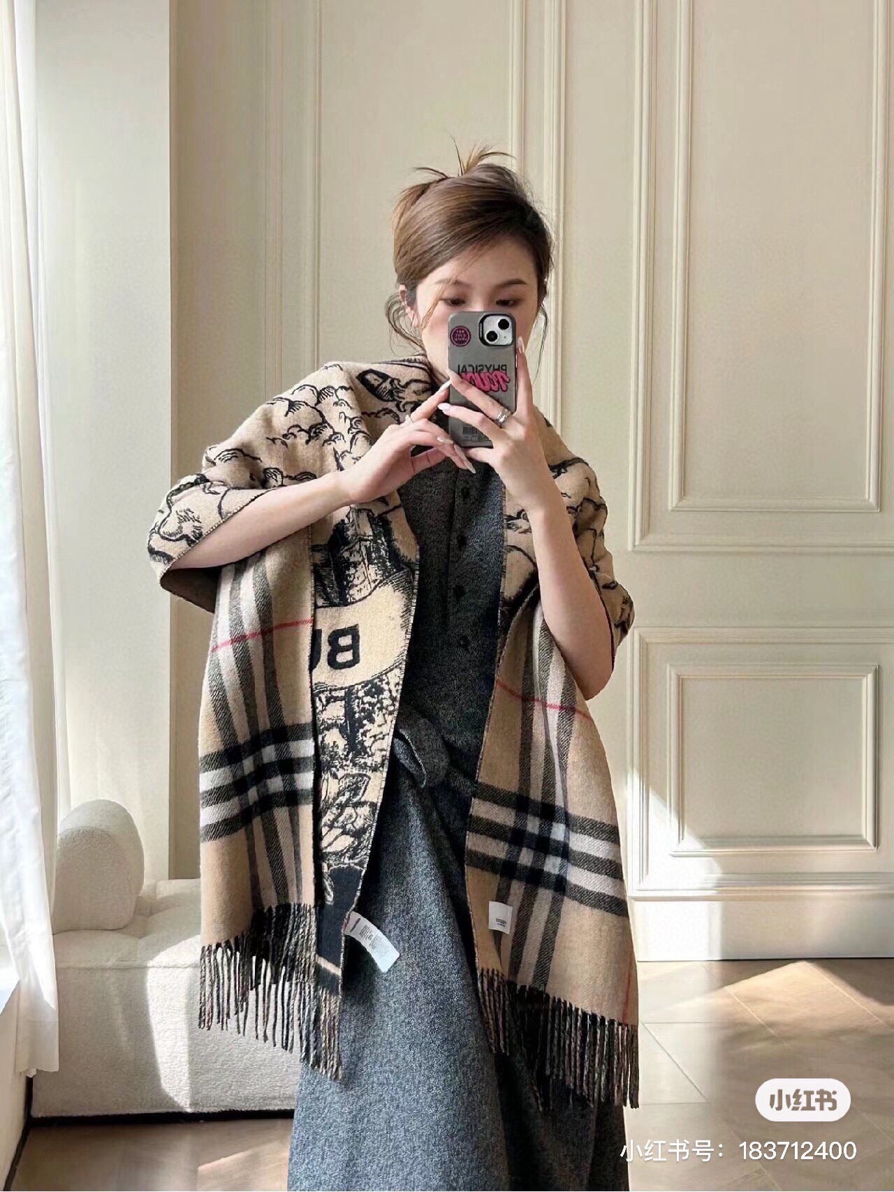 China Replica Burberry Scarf 54usd Only