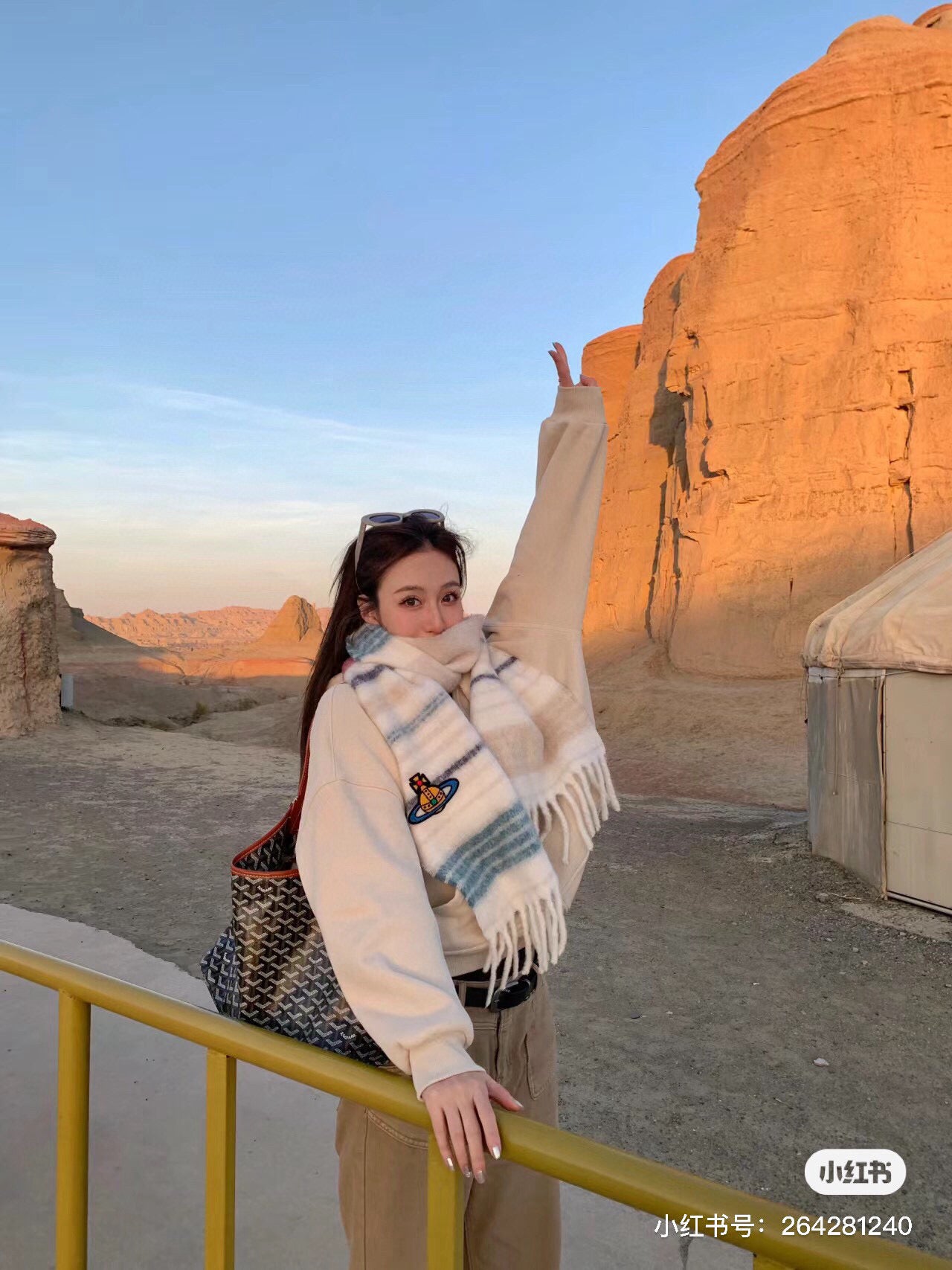 China Replica Gucci Scarf 54usd Only