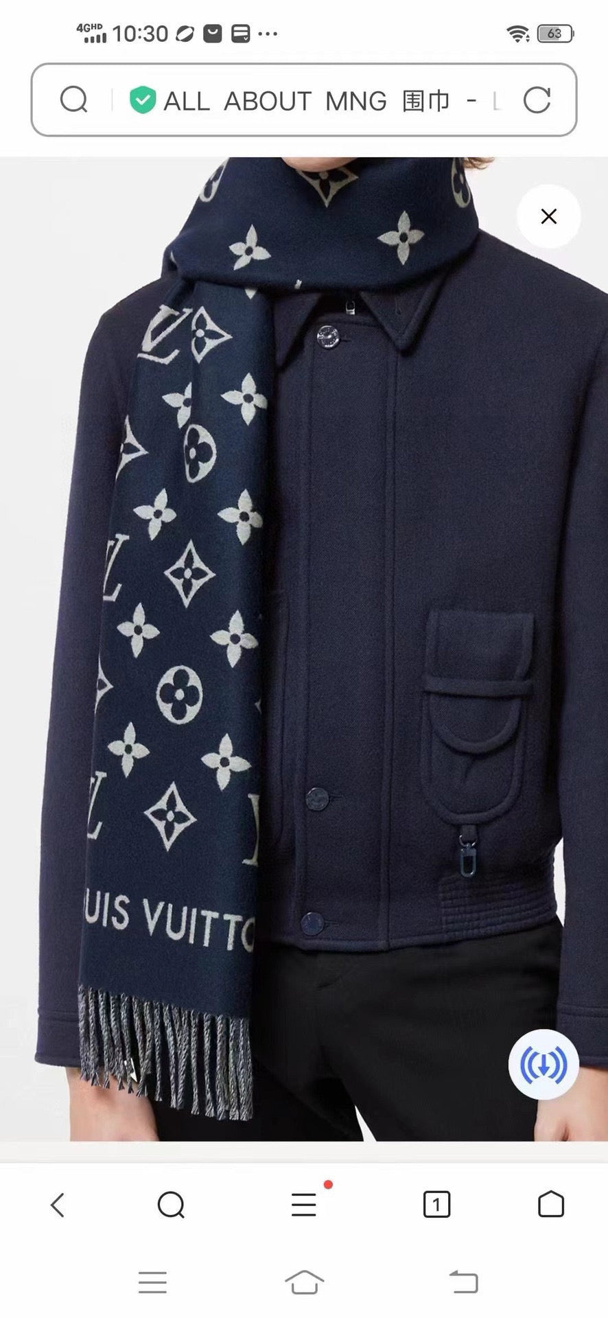 China Replica LV Scarf 60usd Only