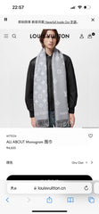 China Replica LV Scarf 50usd Only