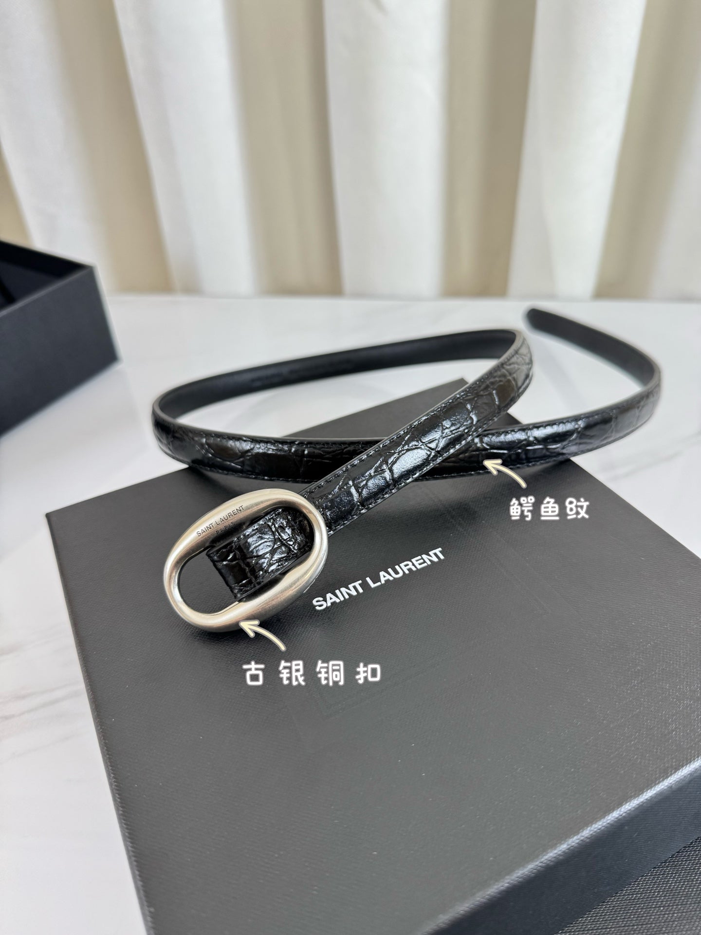 China Replica YSL Belts 56usd Only