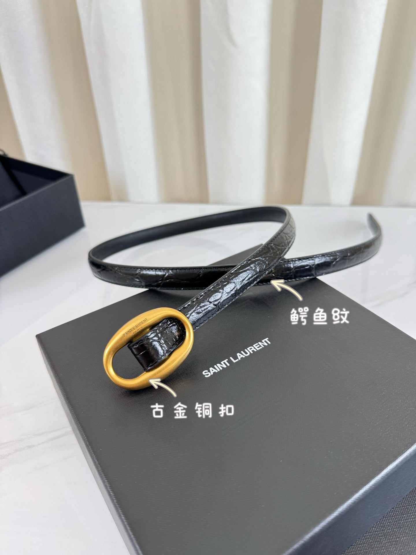 China Replica YSL Belts 56usd Only
