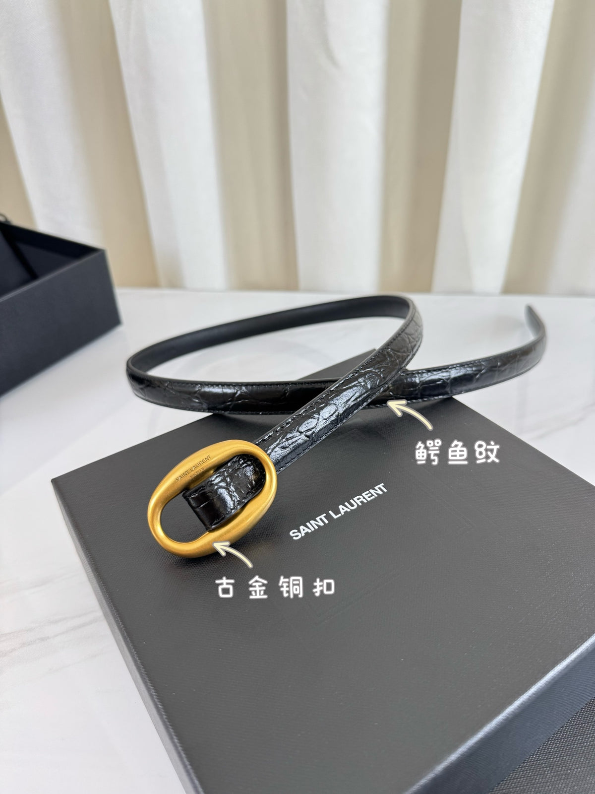 China Replica YSL Belts 56usd Only