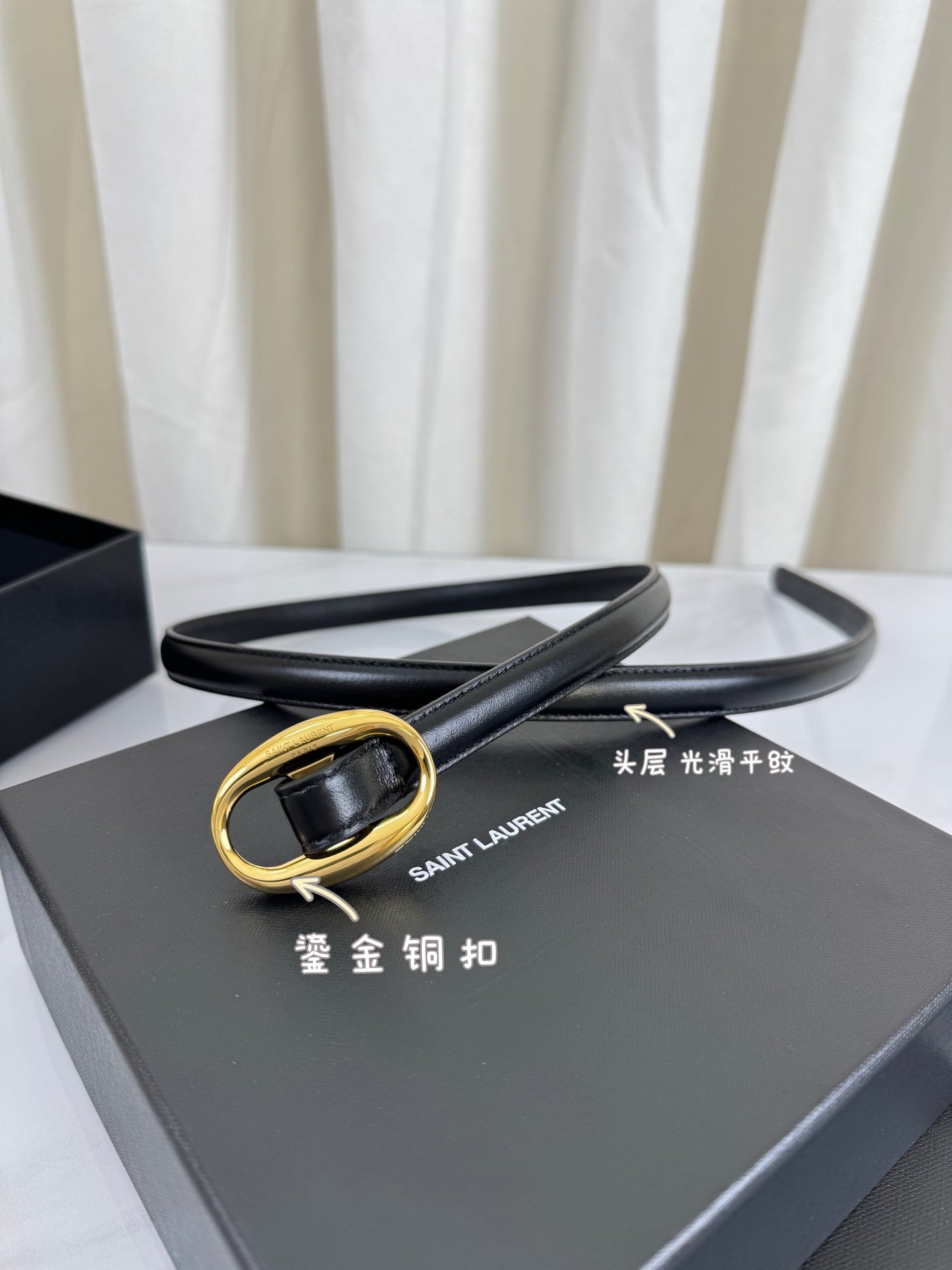 China Replica YSL Belts 56usd Only