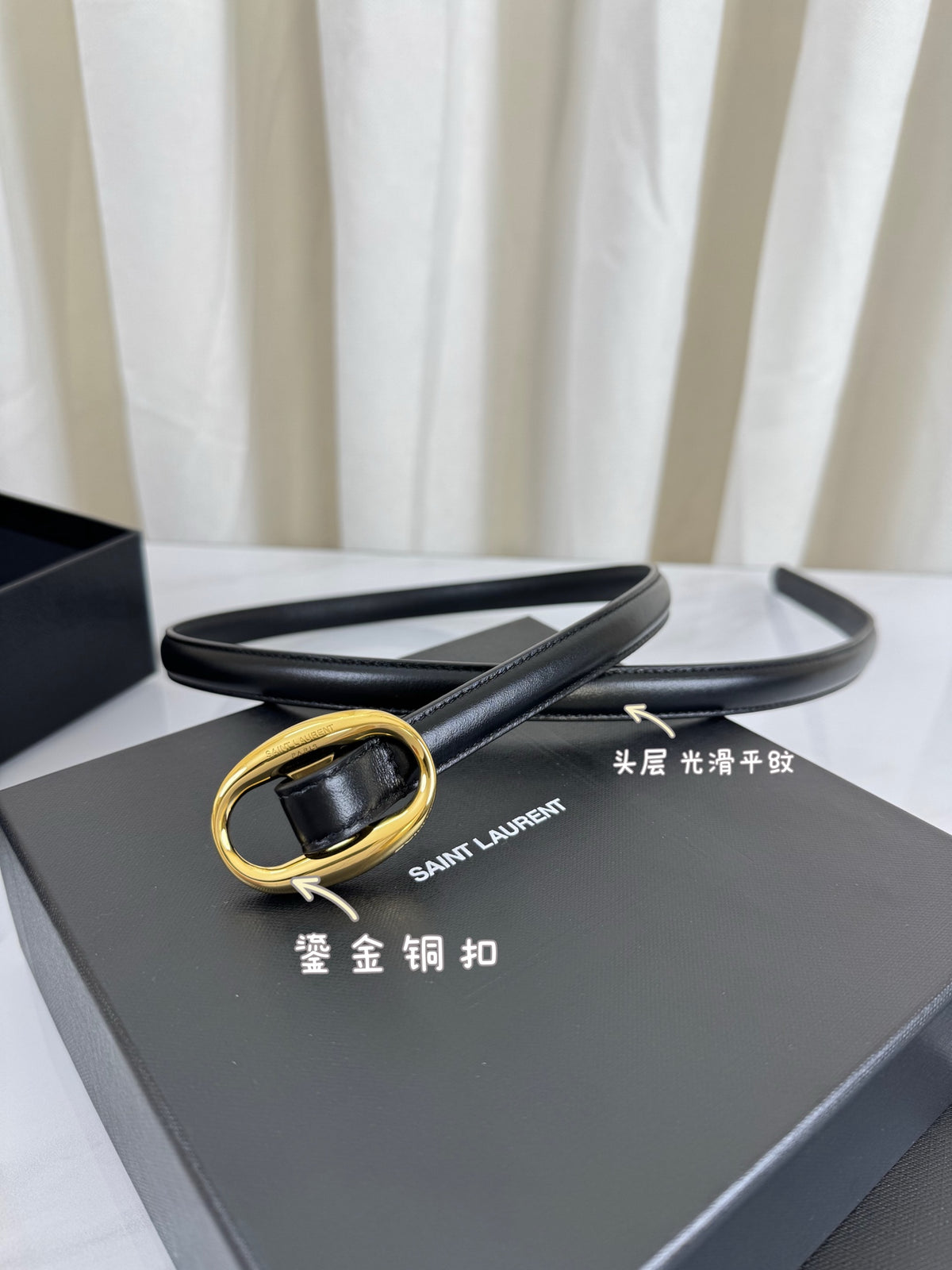 China Replica YSL Belts 56usd Only