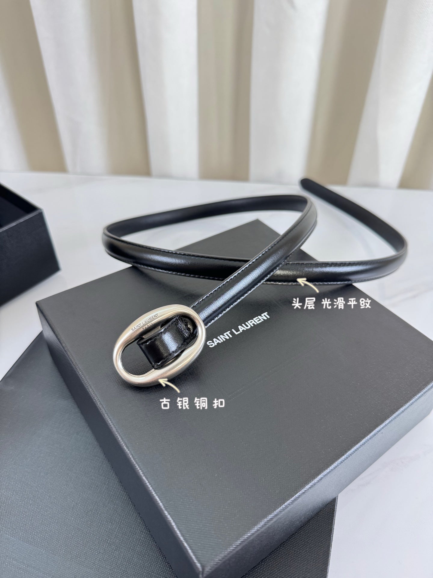 China Replica YSL Belts 56usd Only