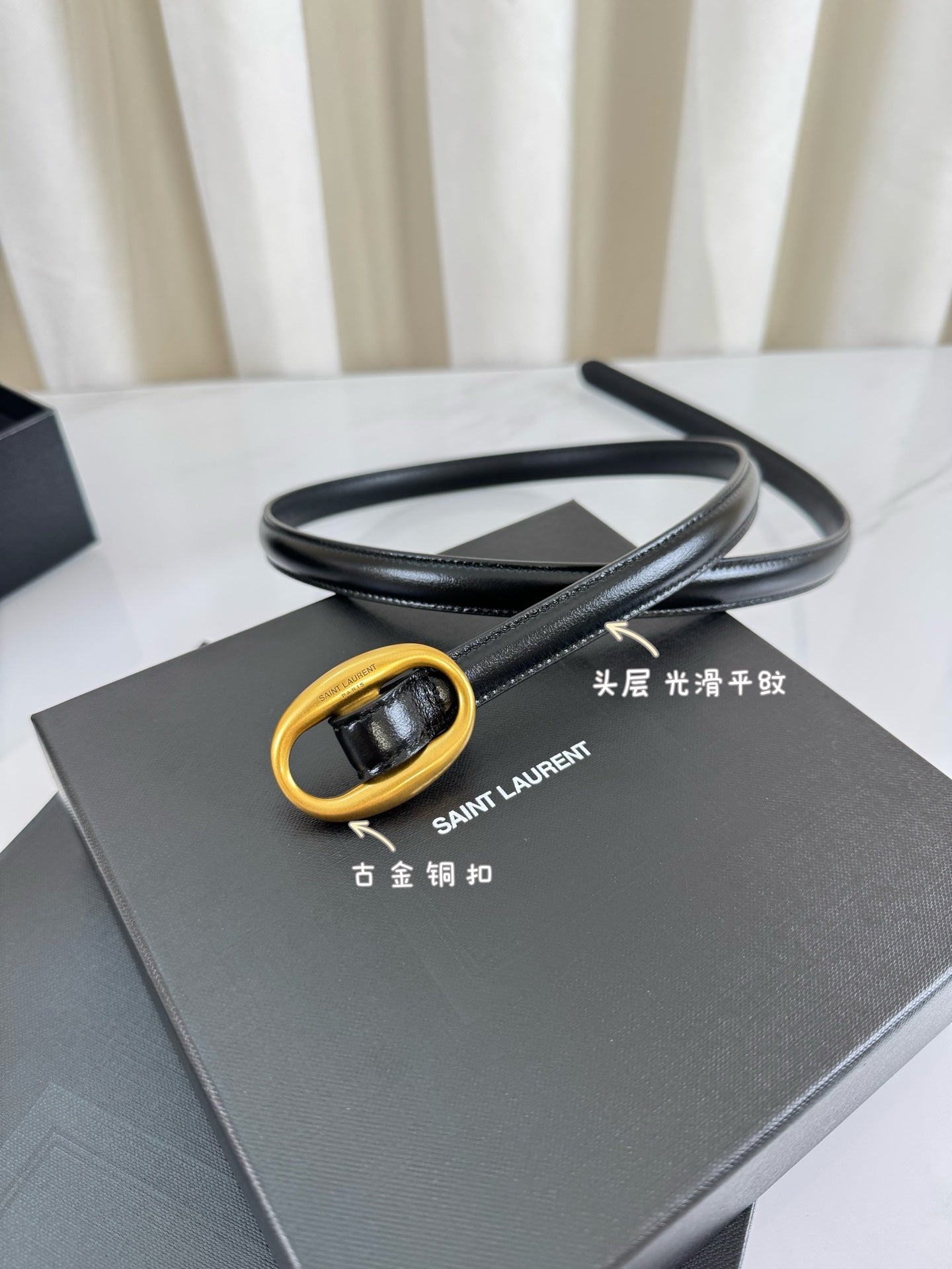 China Replica YSL Belts 56usd Only