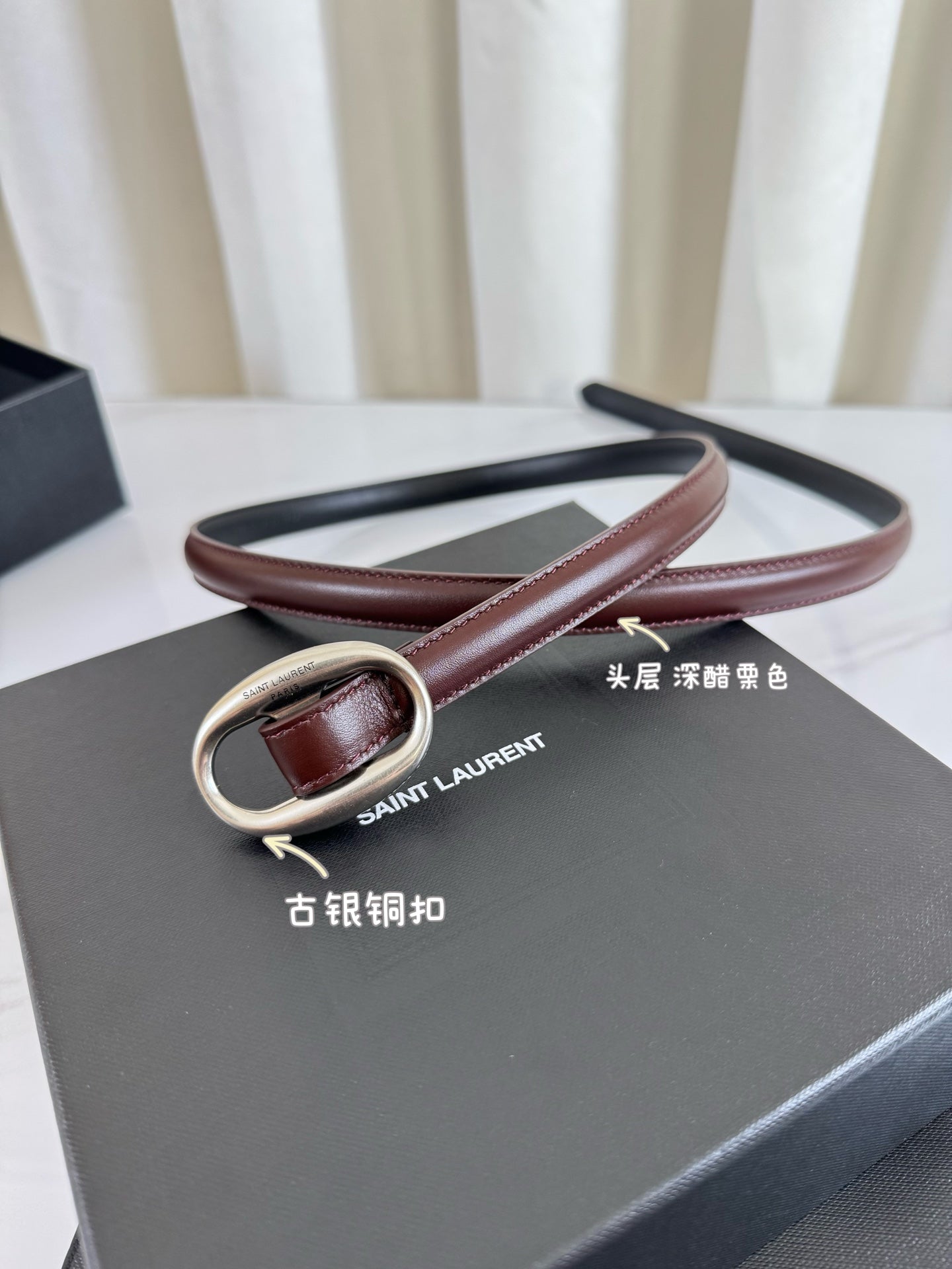 China Replica YSL Belts 56usd Only