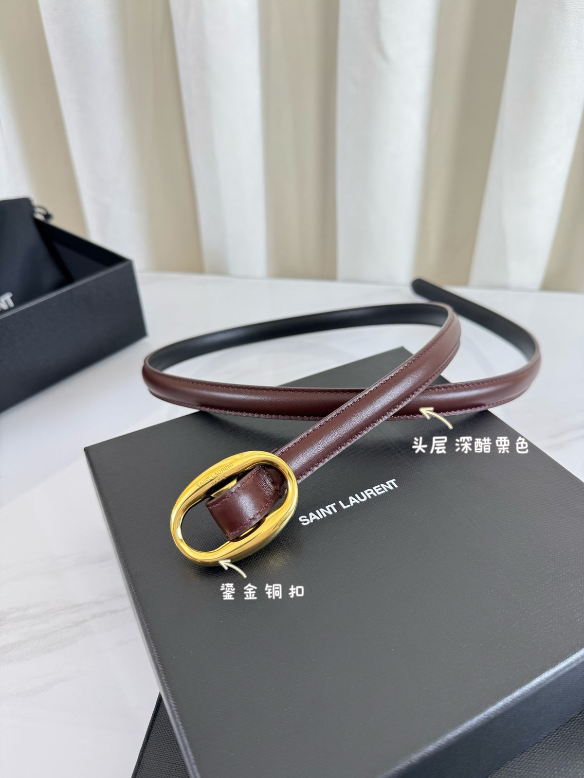 China Replica YSL Belts 56usd Only