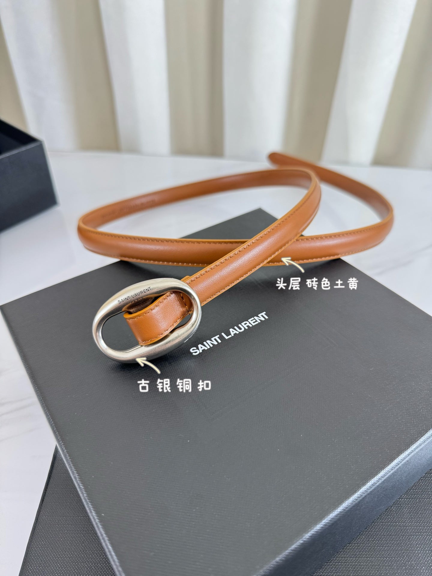 China Replica YSL Belts 56usd Only