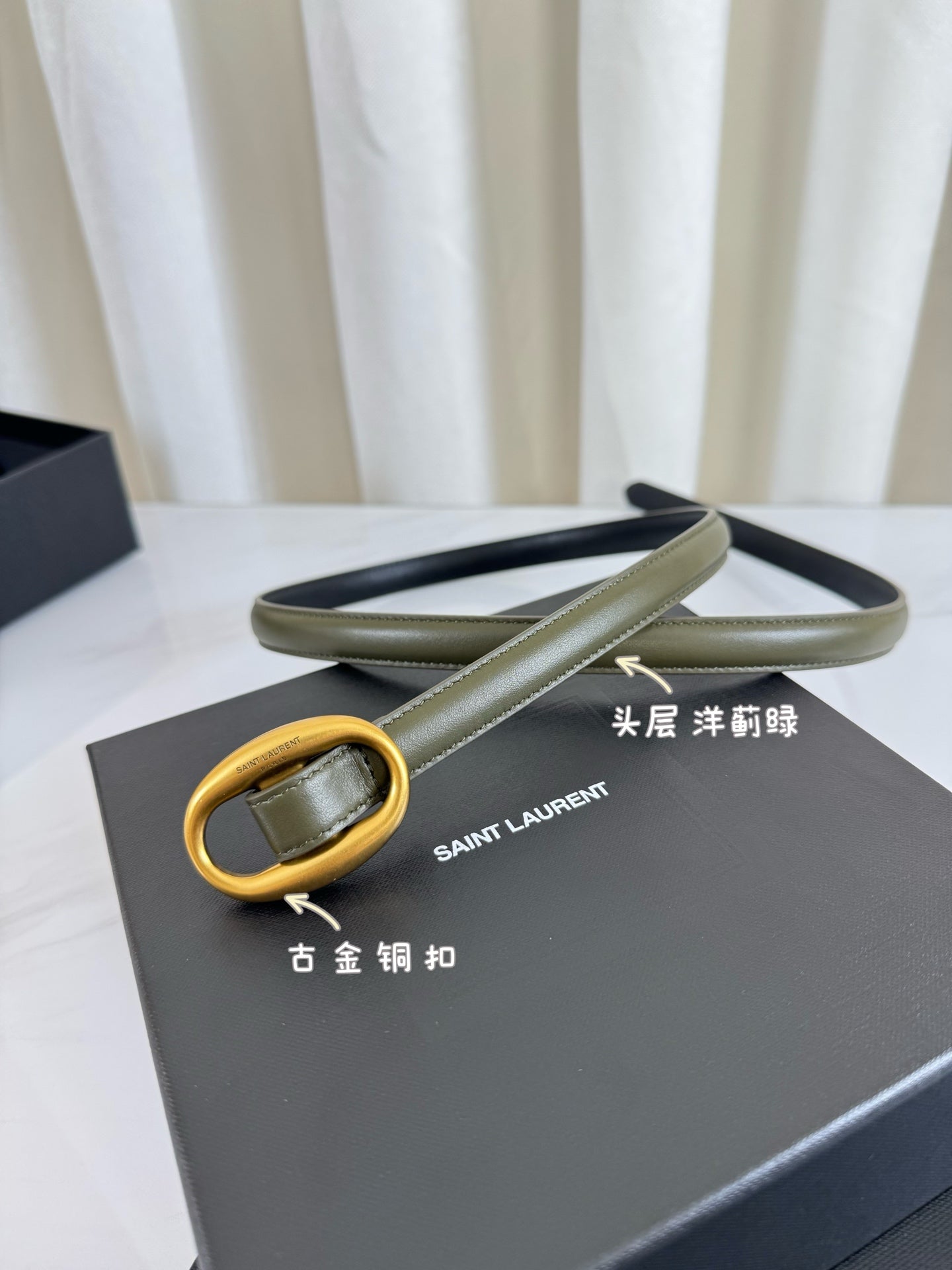 China Replica YSL Belts 56usd Only