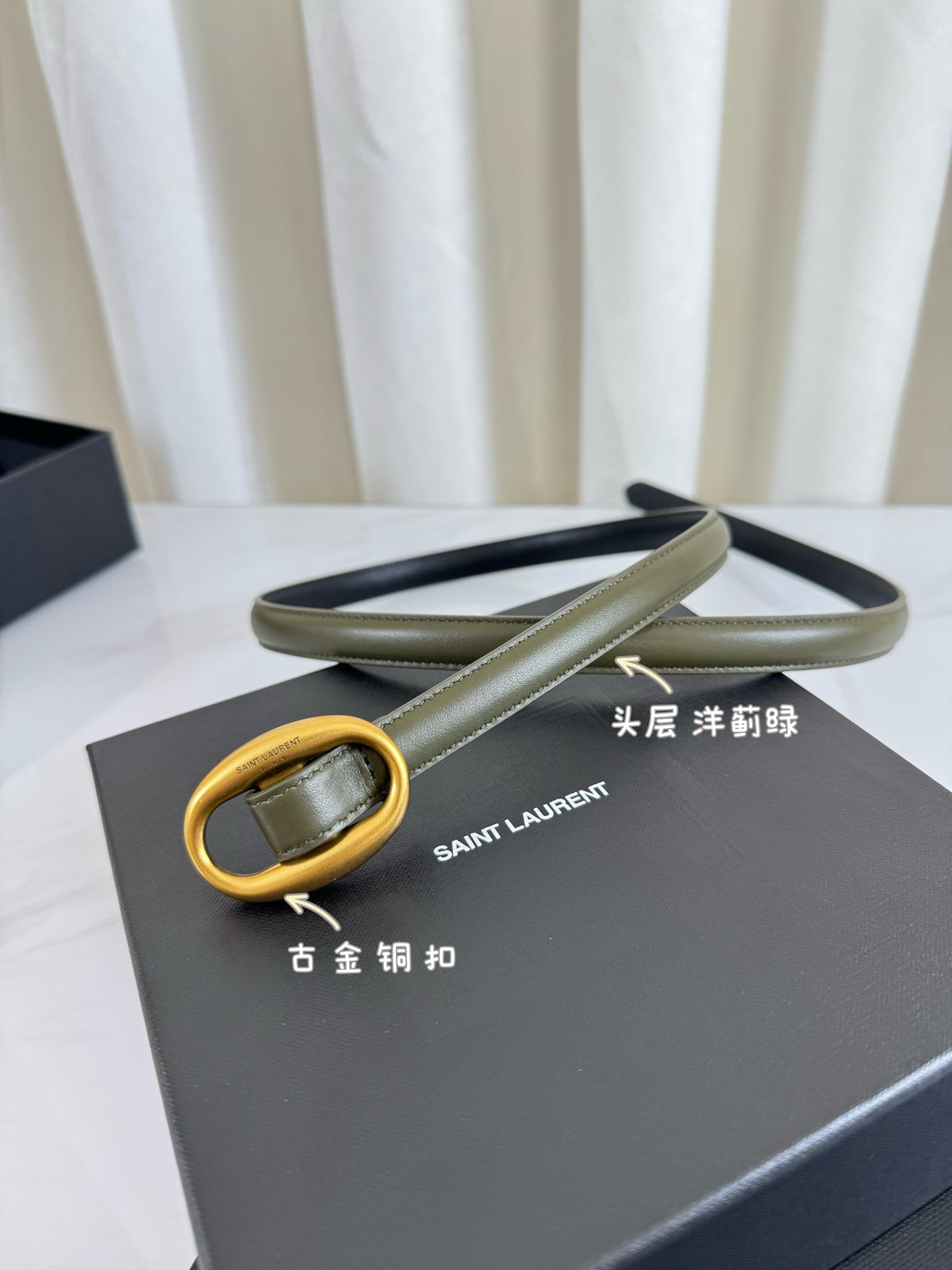 China Replica YSL Belts 56usd Only