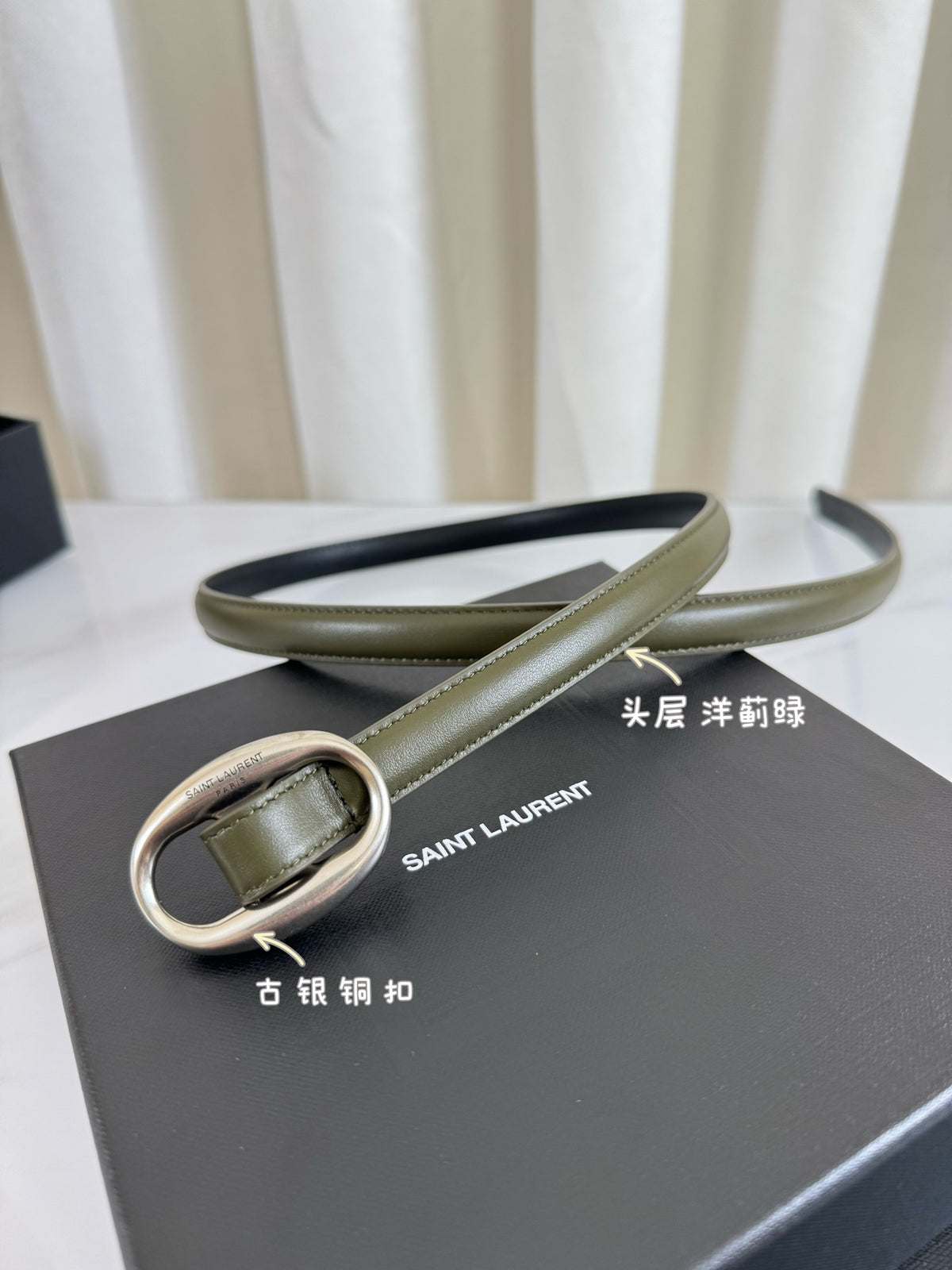 China Replica YSL Belts 56usd Only