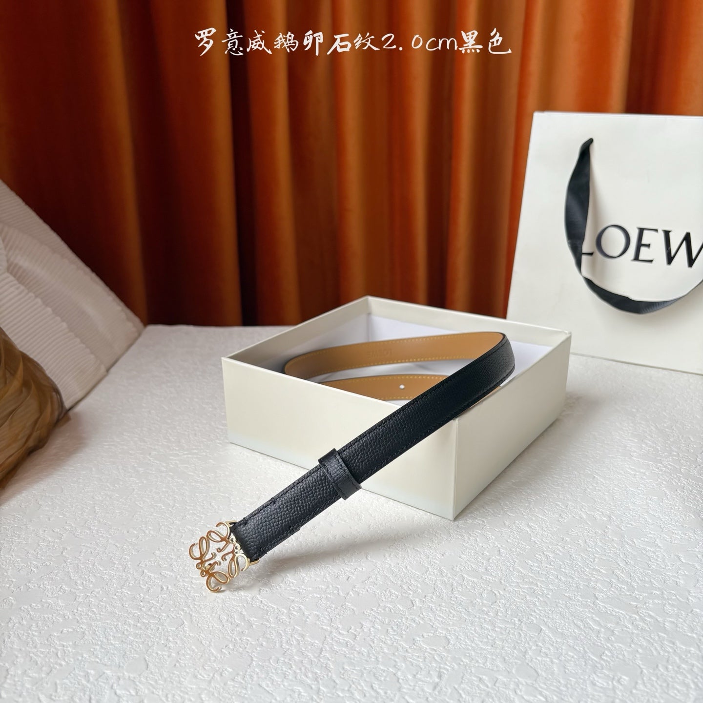 China Replica Loewe Belts 52usd Only