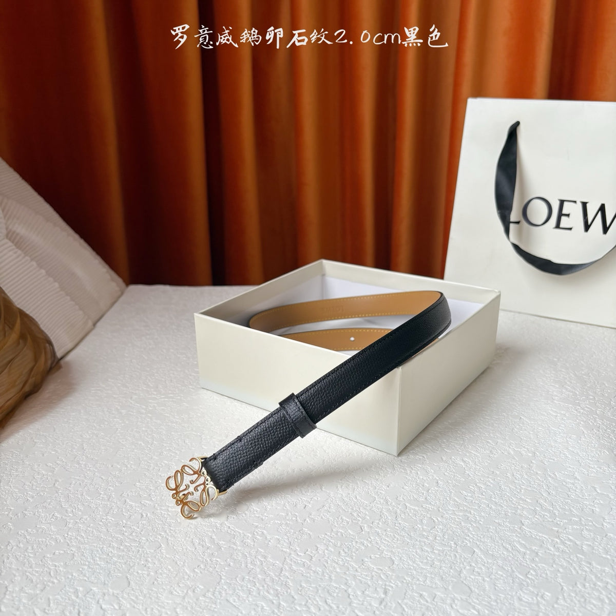 China Replica Loewe Belts 52usd Only