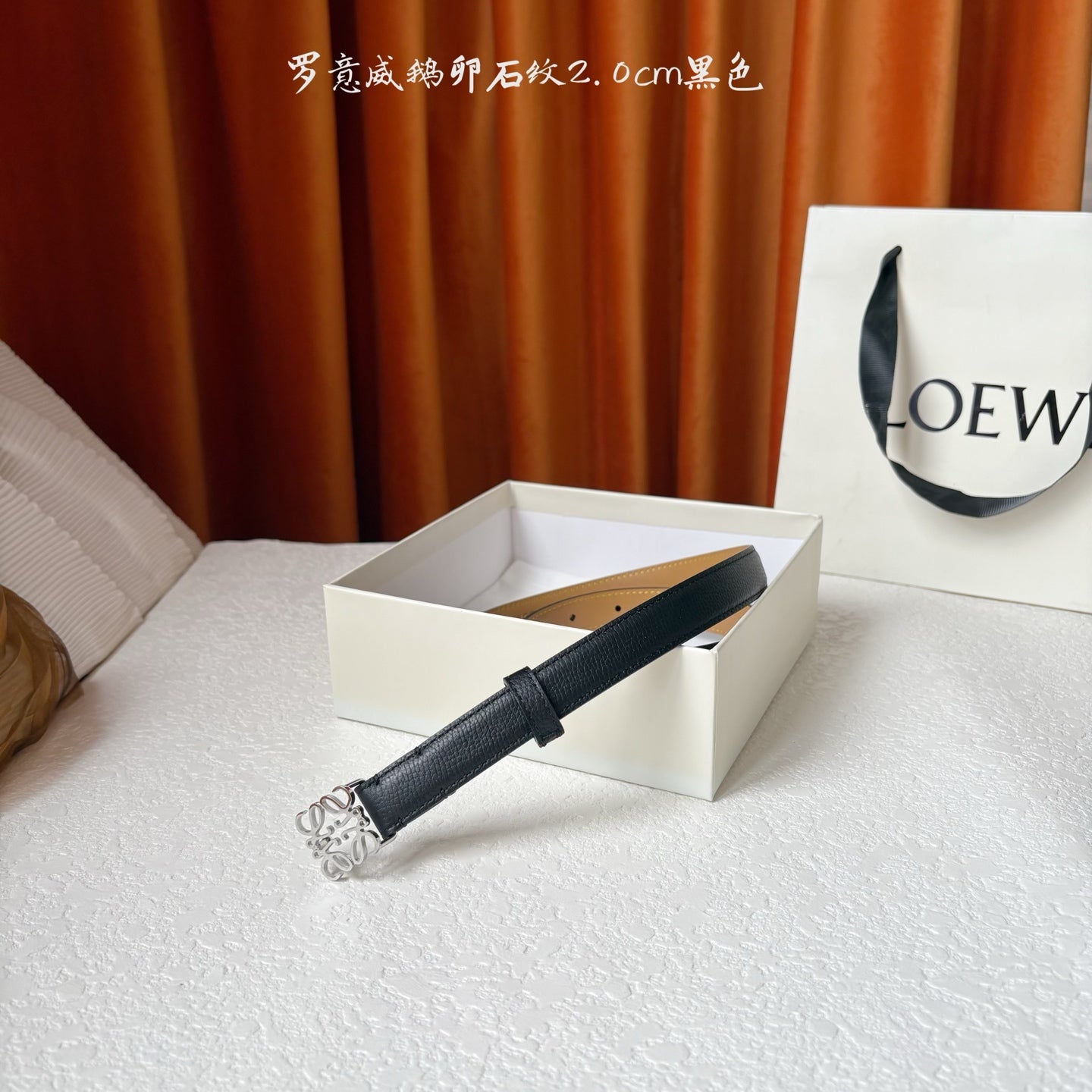 China Replica Loewe Belts 52usd Only