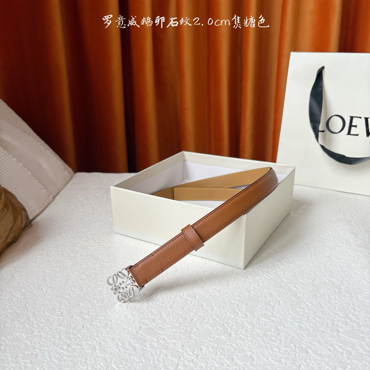 China Replica Loewe Belts 52usd Only