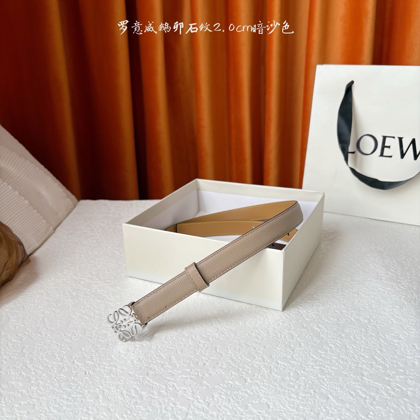 China Replica Loewe Belts 52usd Only