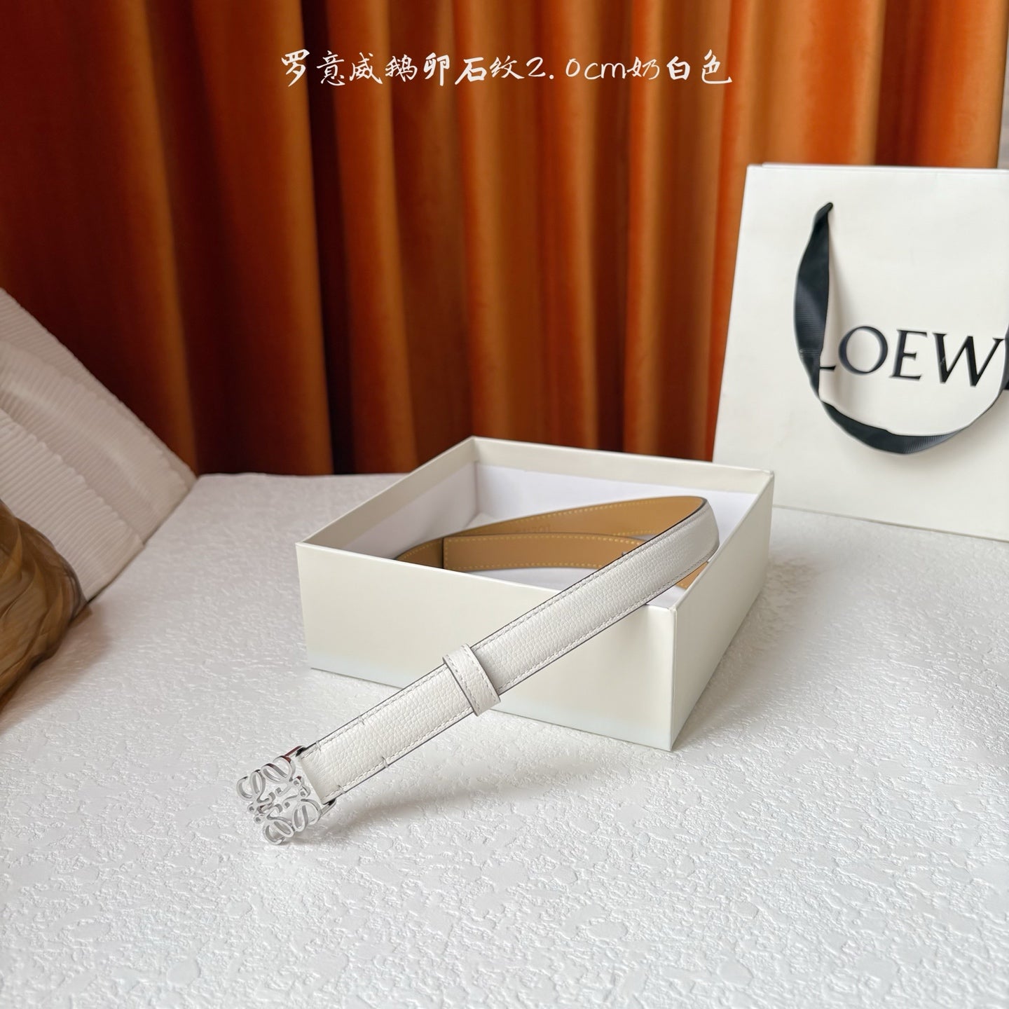 China Replica Loewe Belts 52usd Only