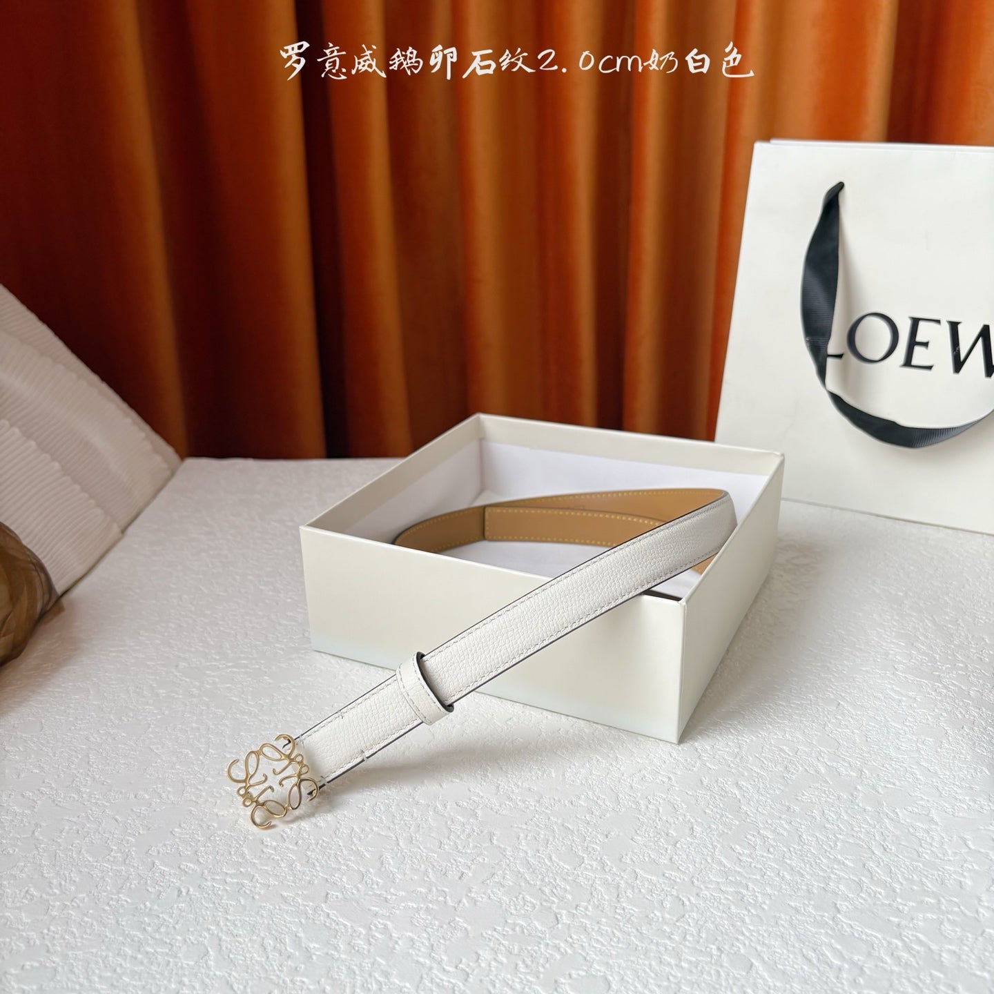 China Replica Loewe Belts 52usd Only
