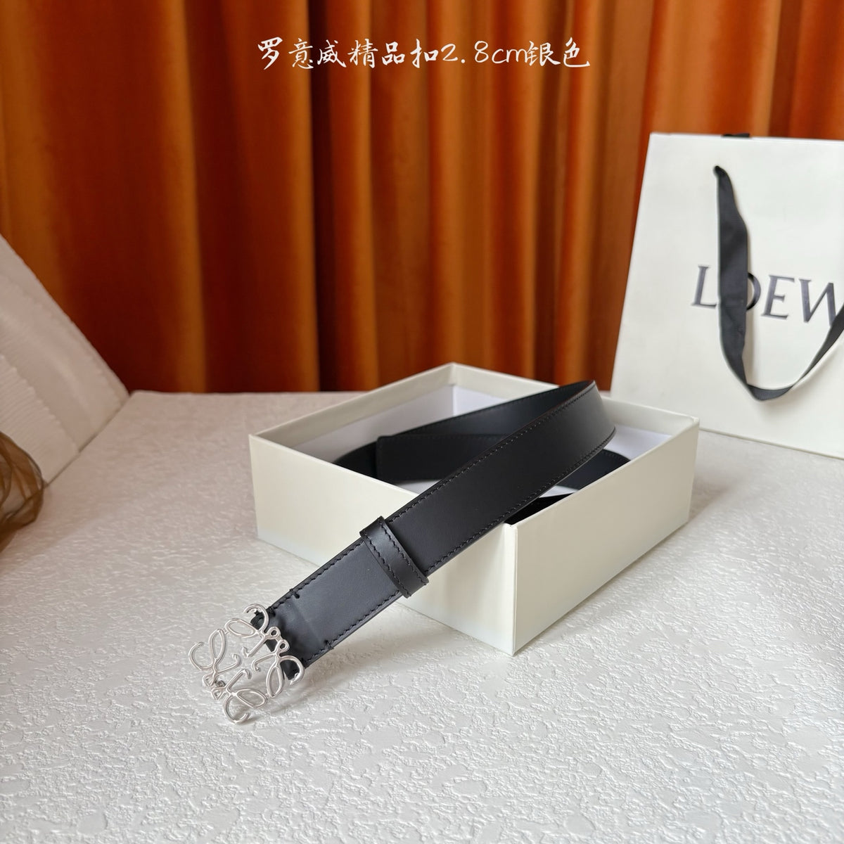 China Replica Loewe Belts 52usd Only