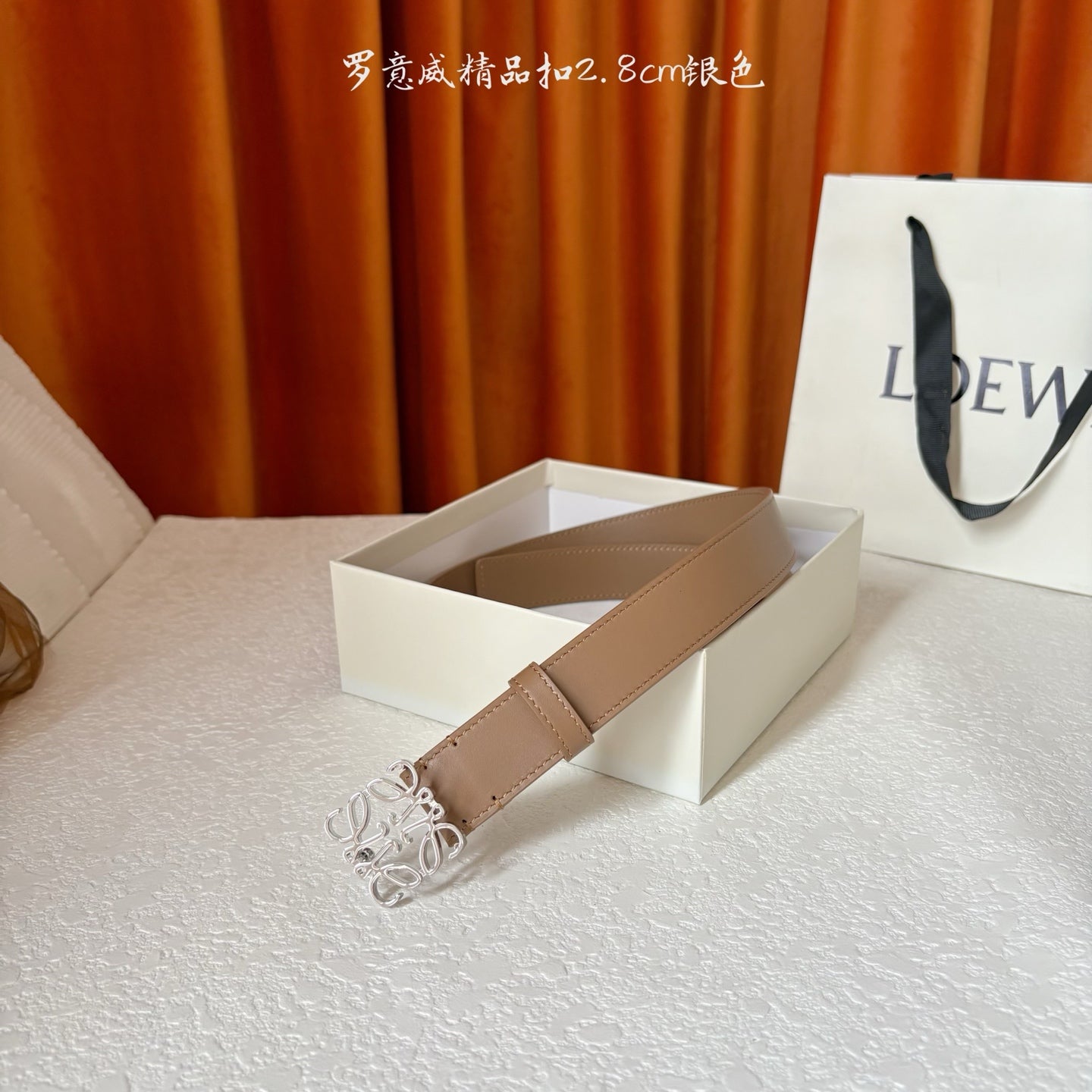 China Replica Loewe Belts 52usd Only