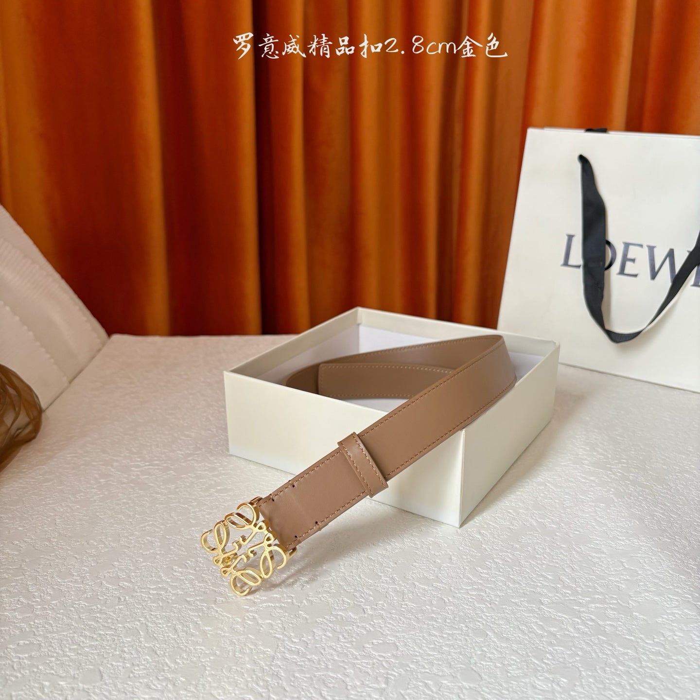 China Replica Loewe Belts 52usd Only