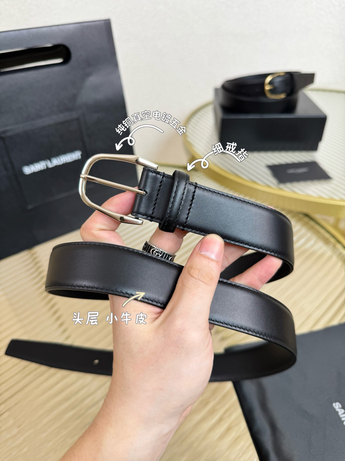 China Replica YSL Belts 56usd Only