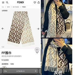 China Replica Fendi Scarf 52usd Only