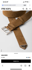 China Replica Prada Belts 63usd Only