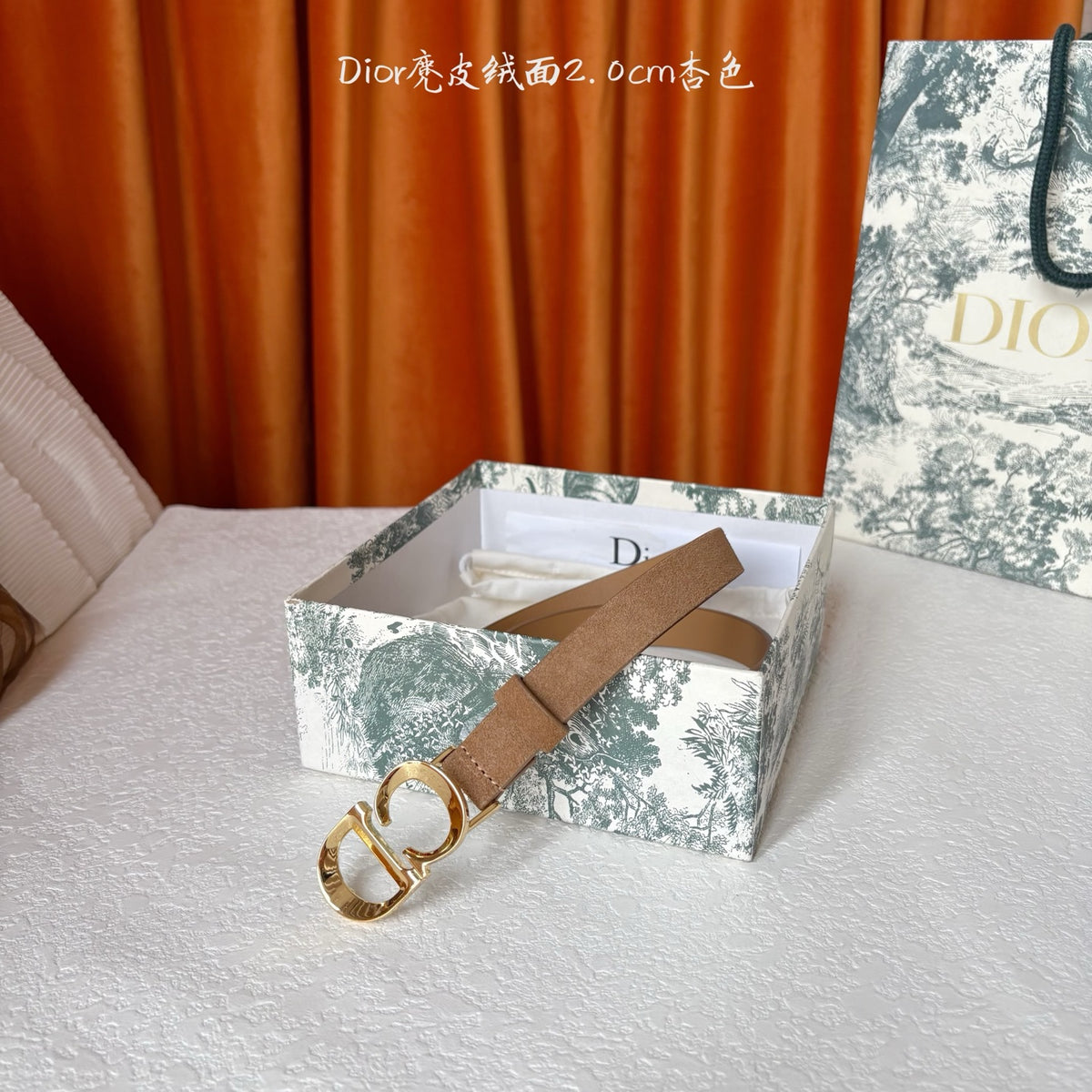 China Replica Dior Belts 52usd Only