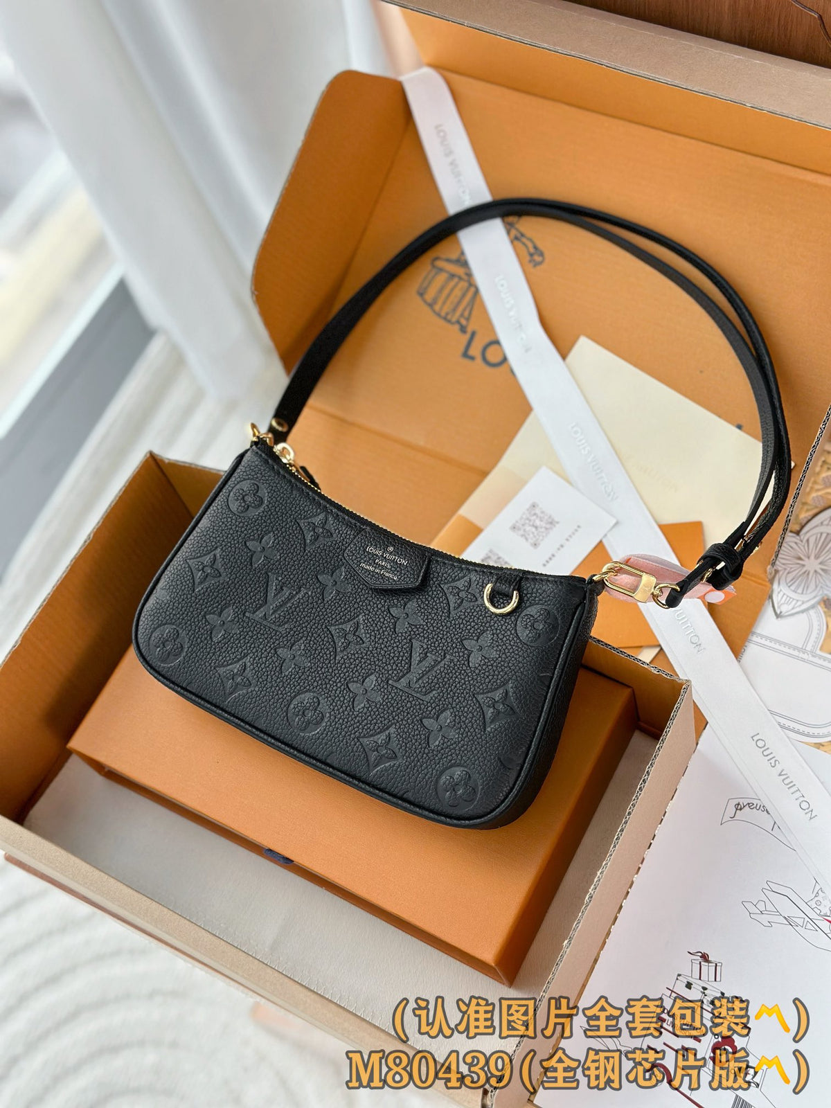 China Replica LV Handbags 192usd Only