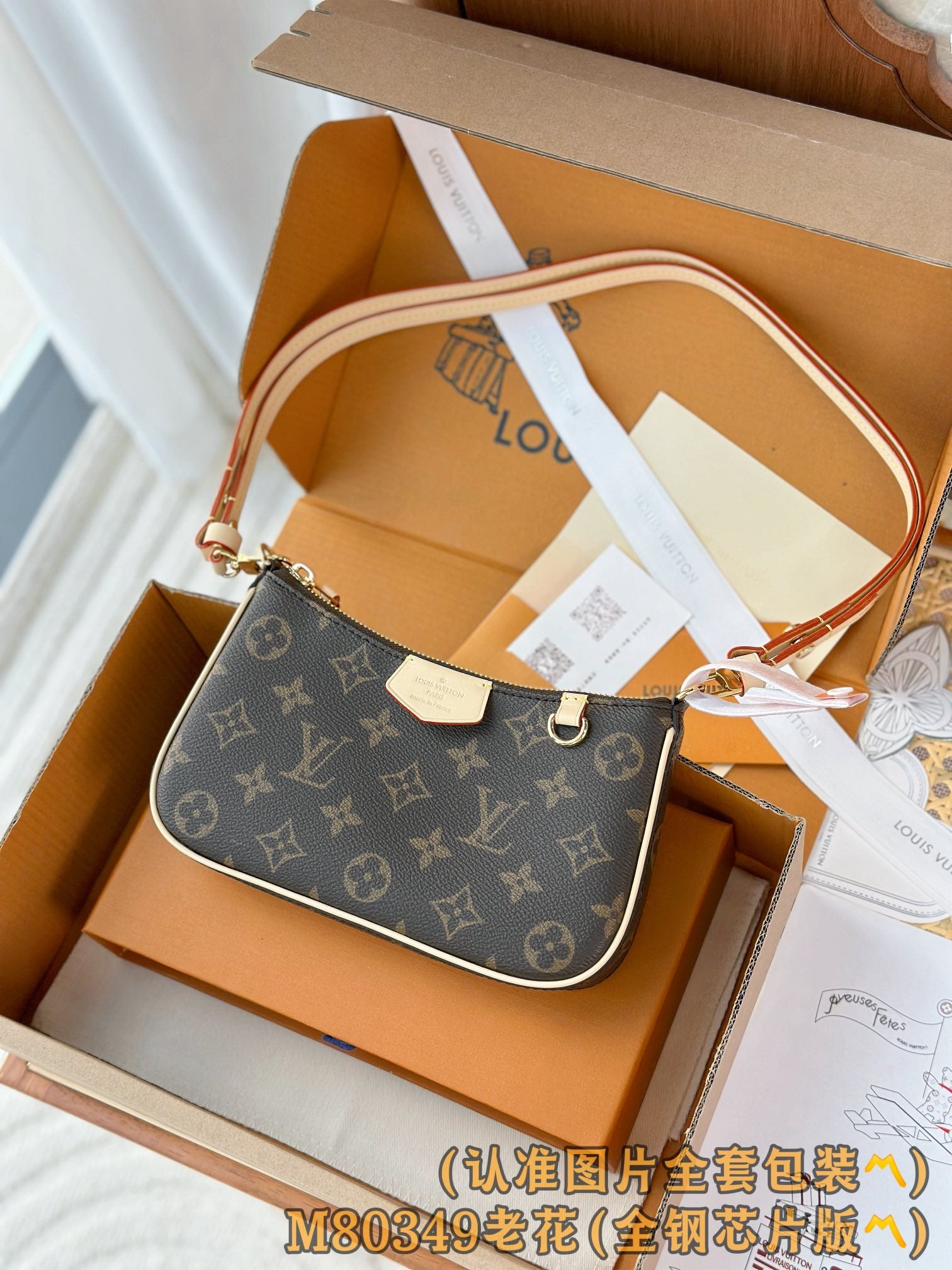 China Replica LV Handbags 180usd Only
