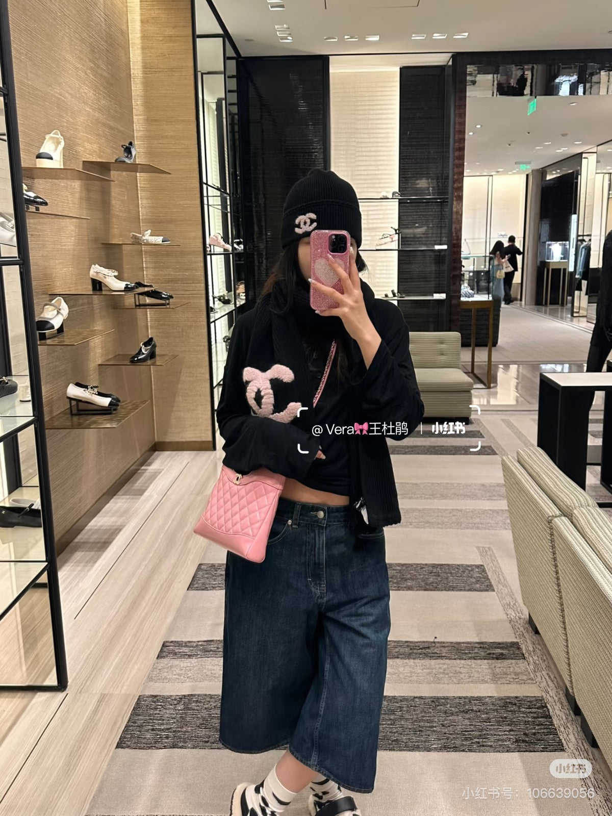 China Replica Chanel Scarf 44usd Only