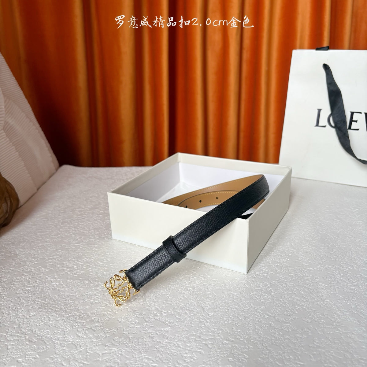 China Replica Loewe Belts 52usd Only