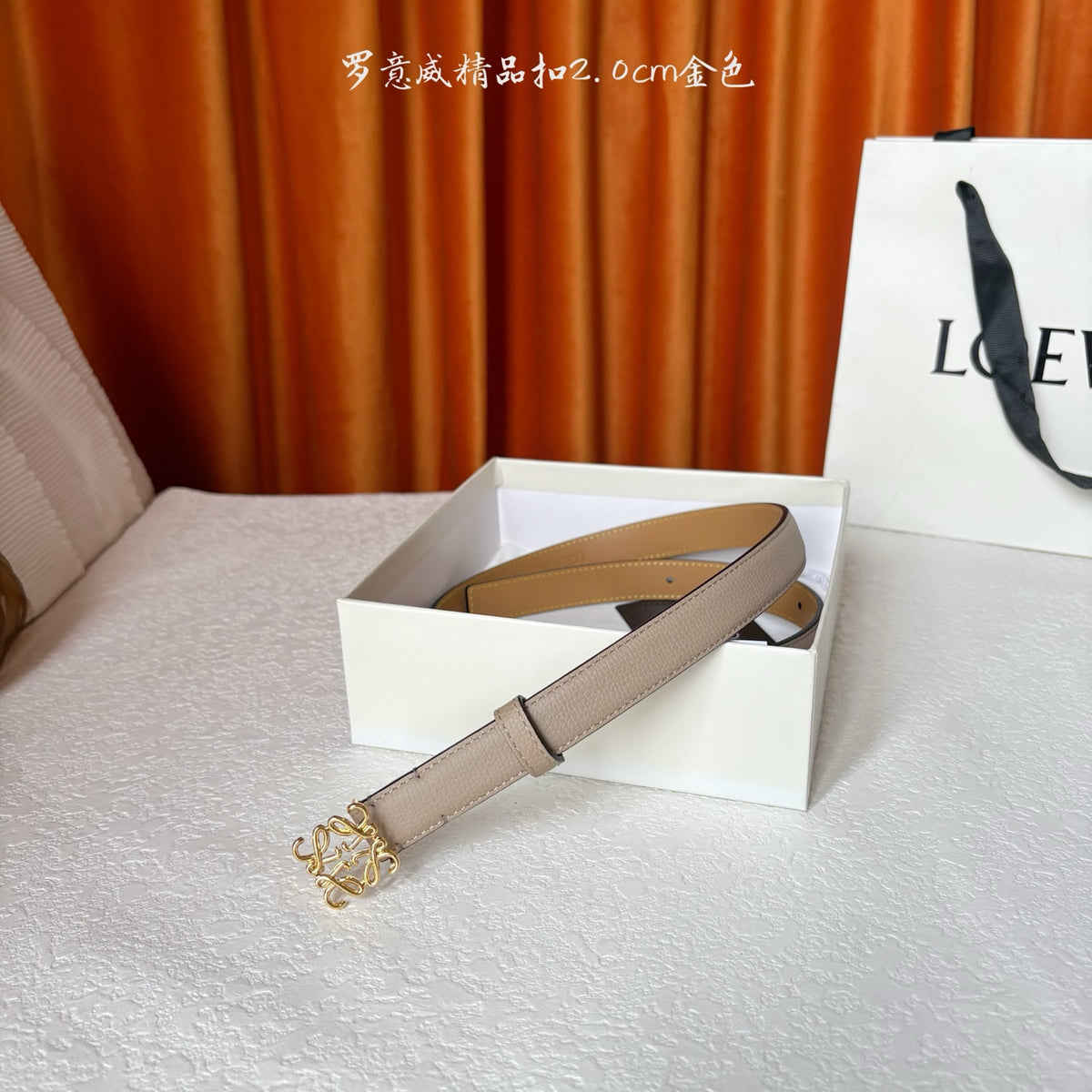 China Replica Loewe Belts 52usd Only
