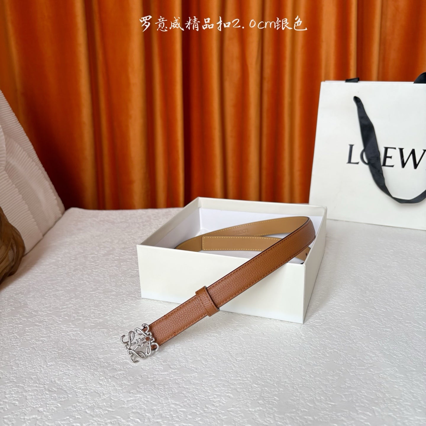 China Replica Loewe Belts 52usd Only