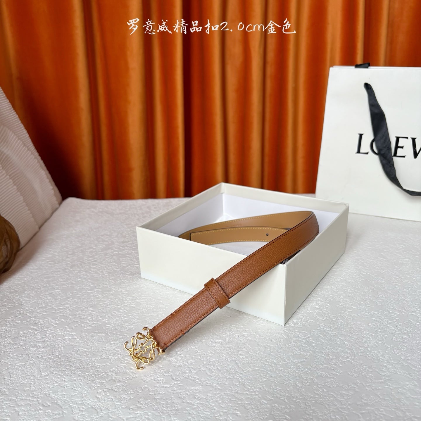 China Replica Loewe Belts 52usd Only