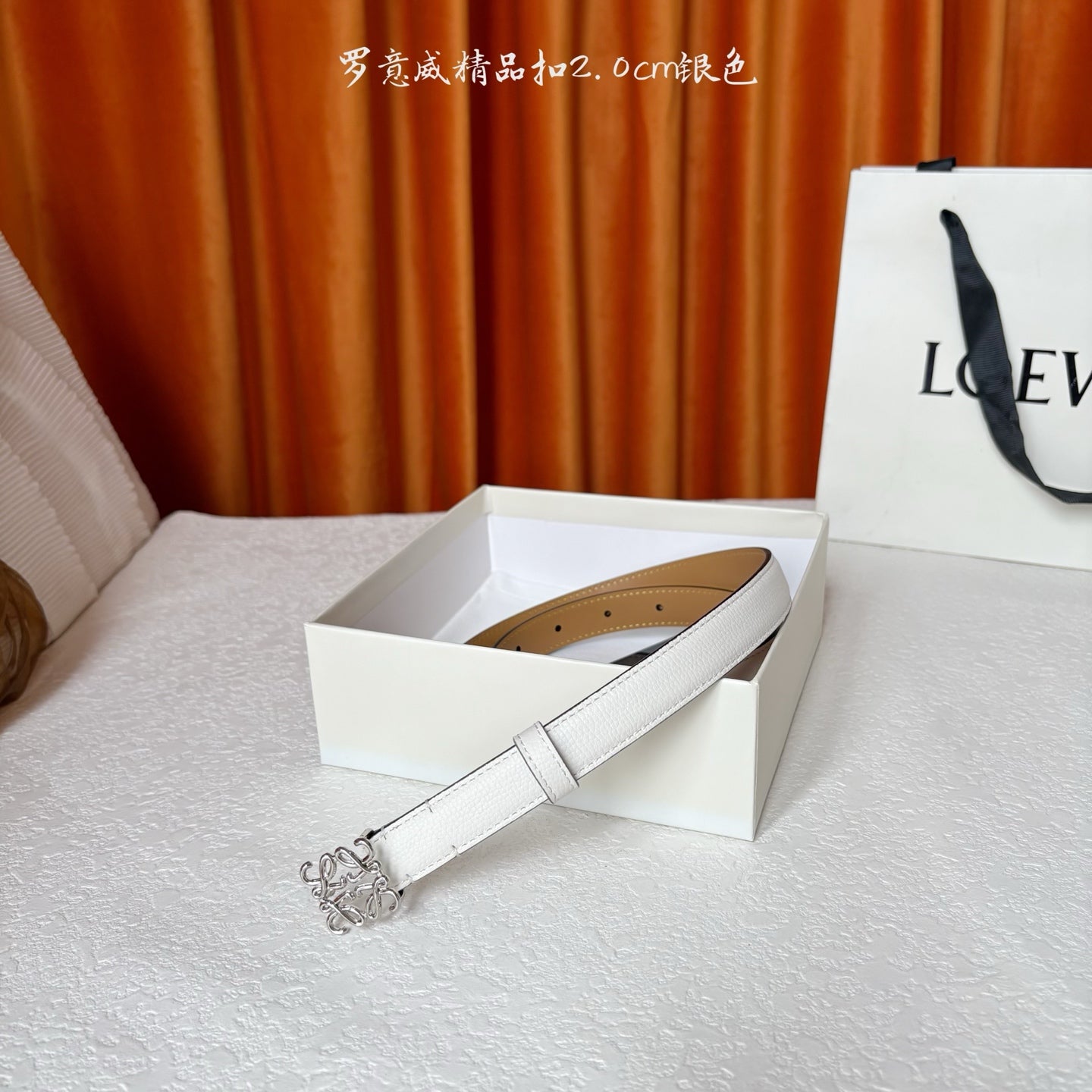 China Replica Loewe Belts 52usd Only