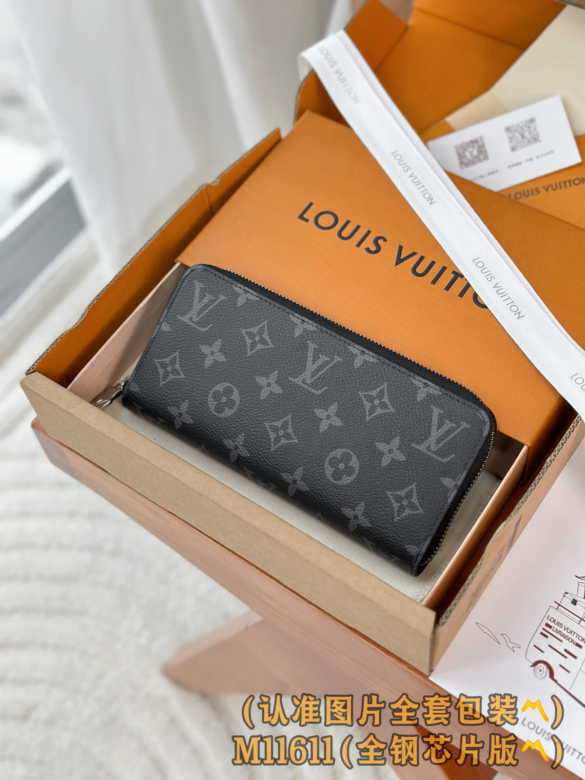 China Replica LV Handbags 105usd Only