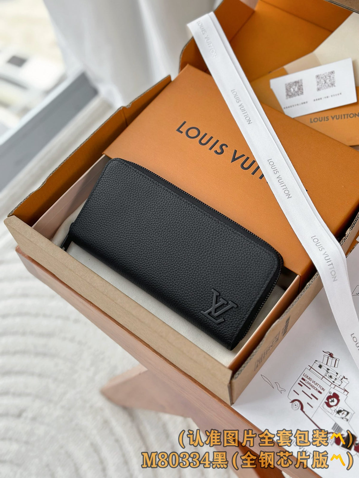 China Replica LV Handbags 117usd Only
