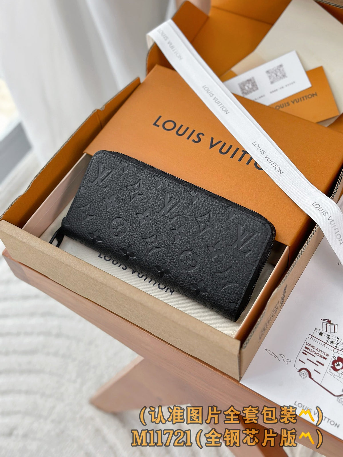 China Replica LV Handbags 117usd Only