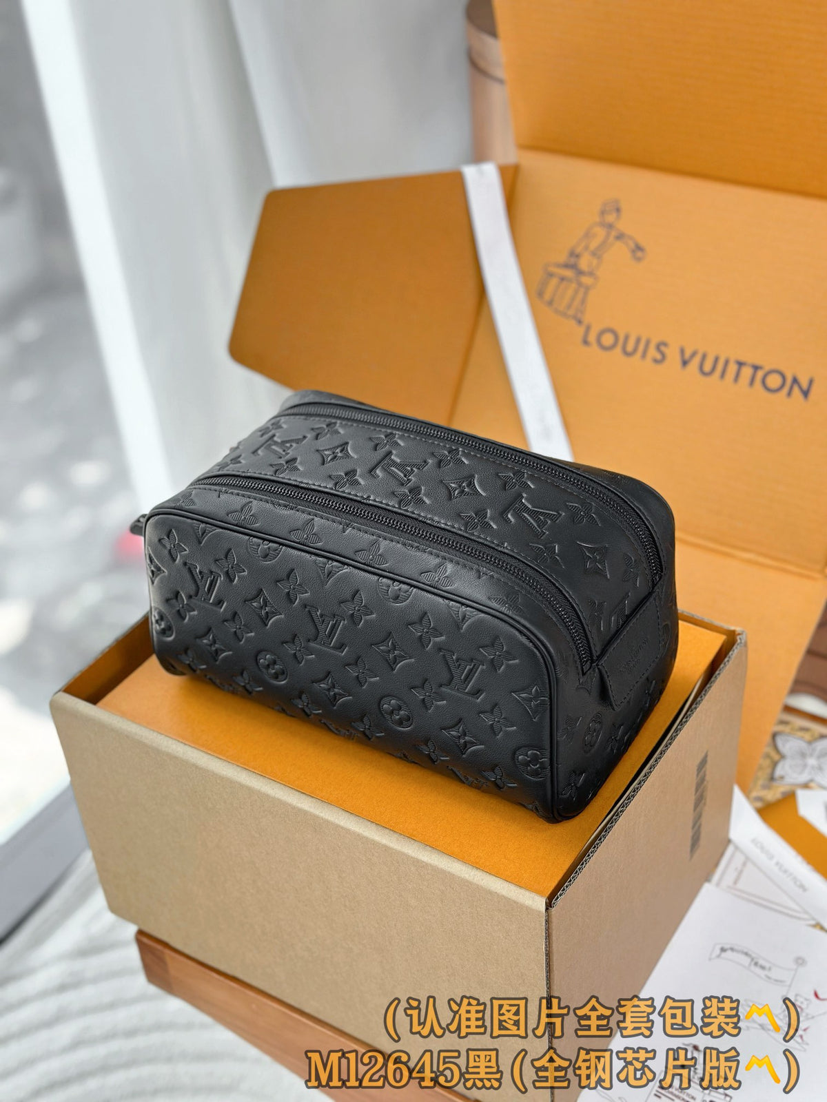China Replica LV Handbags 183usd Only
