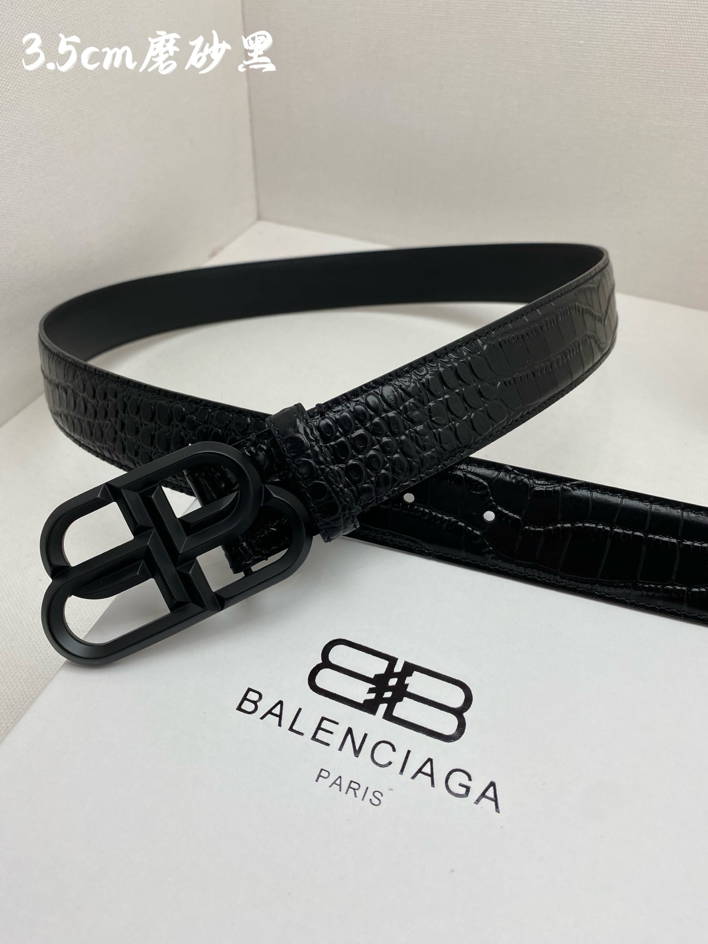 China Replica Balenciaga Belts 56usd Only