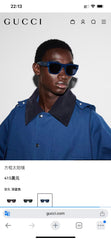 China Replica Gucci Sunglasses 54usd Only