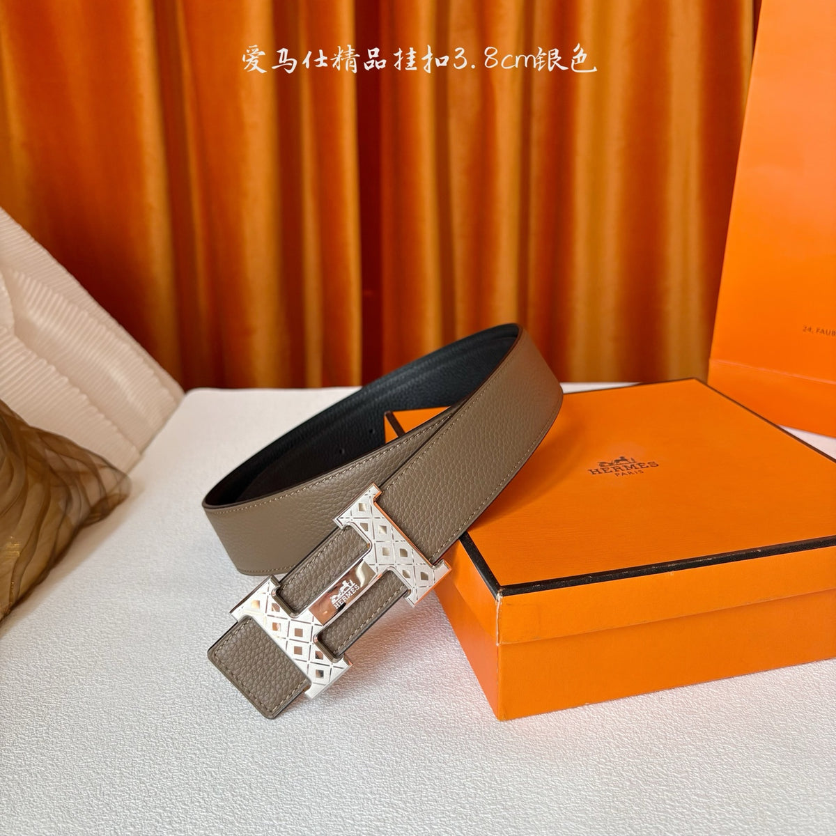 China Replica Hermes Belts 52usd Only