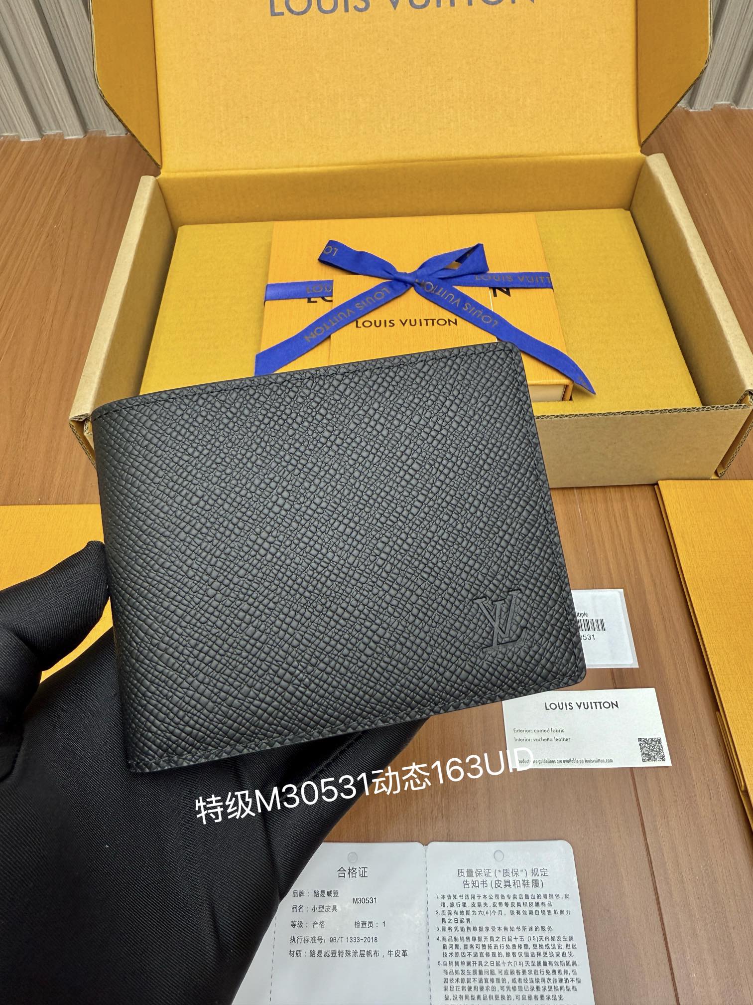 China Replica LV Handbags 81usd Only