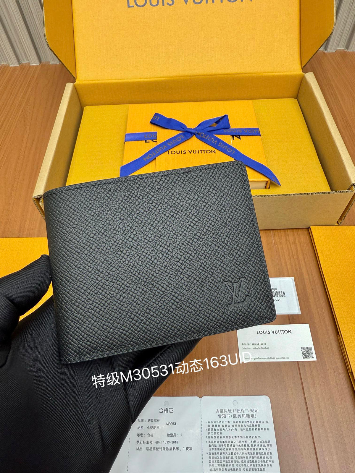 China Replica LV Handbags 81usd Only