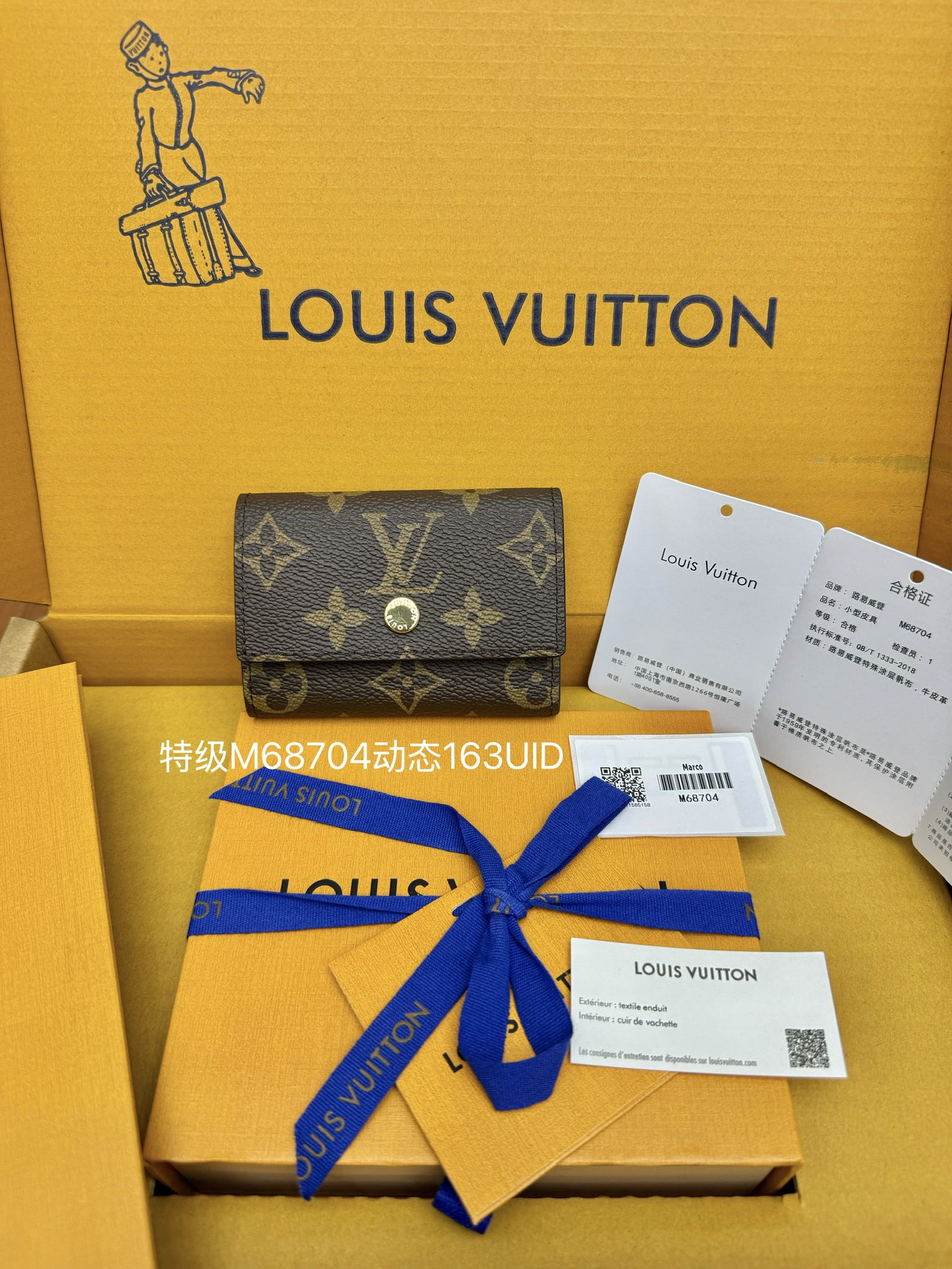 China Replica LV Handbags 81usd Only